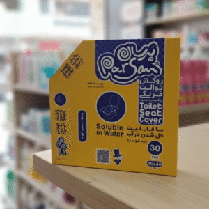 روکش توالت فرنگی (یکبار مصرف) – پرسان