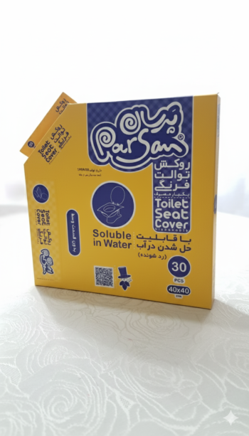روکش توالت فرنگی (یکبار مصرف) – پرسان - Image 2