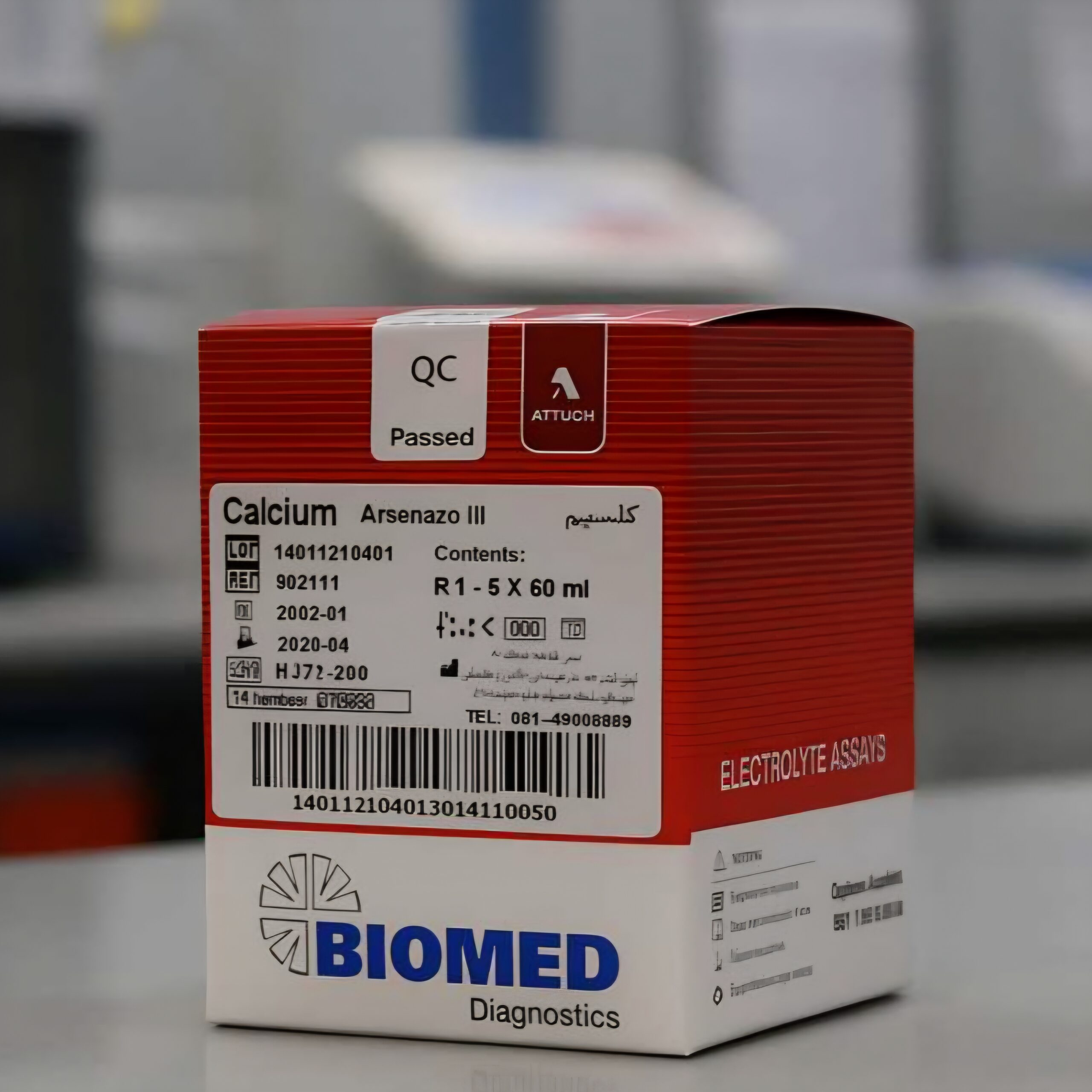 کیت بیوشیمی CALCIUM برند BIOMED کیت بیوشیمی CALCIUM برند BIOMED