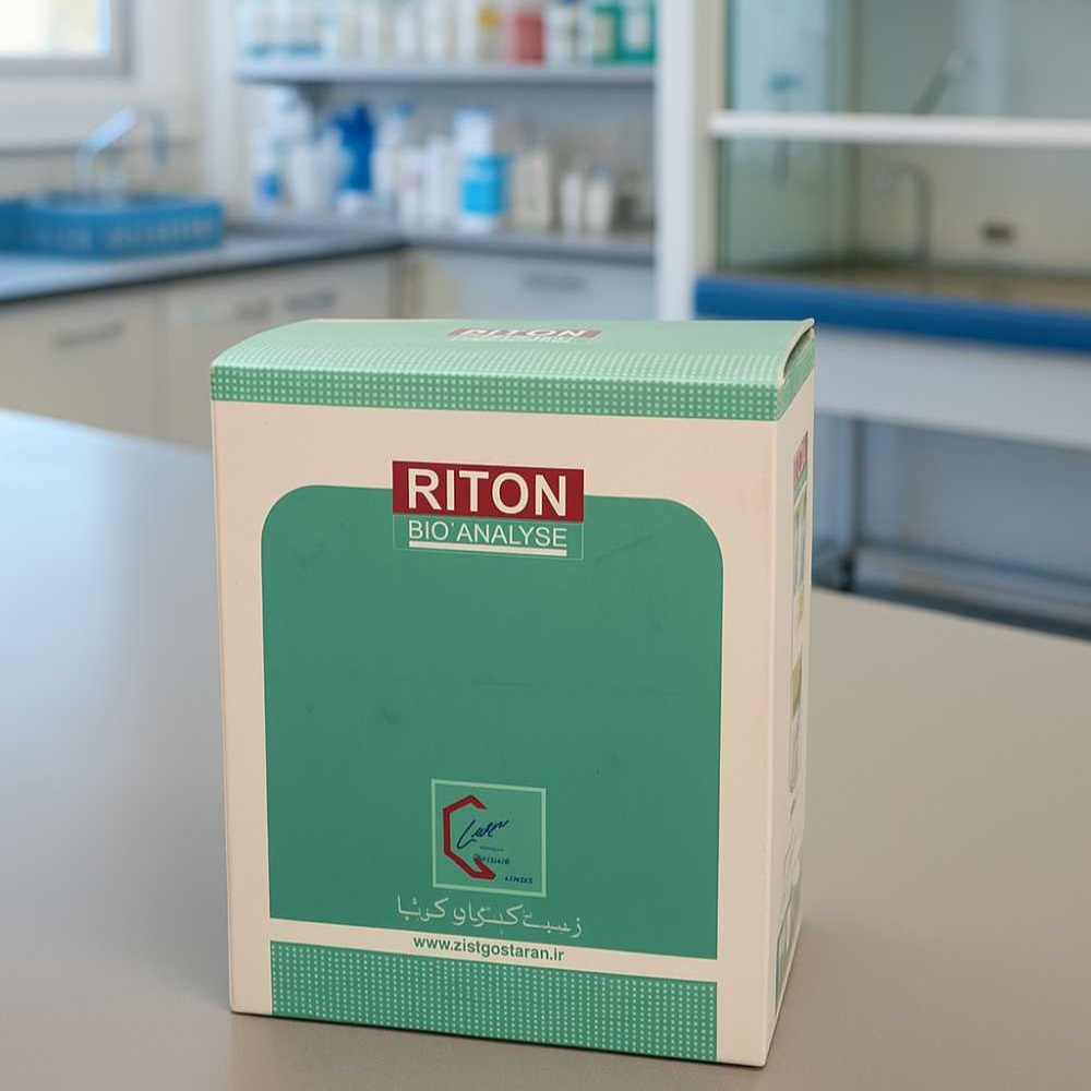 riton