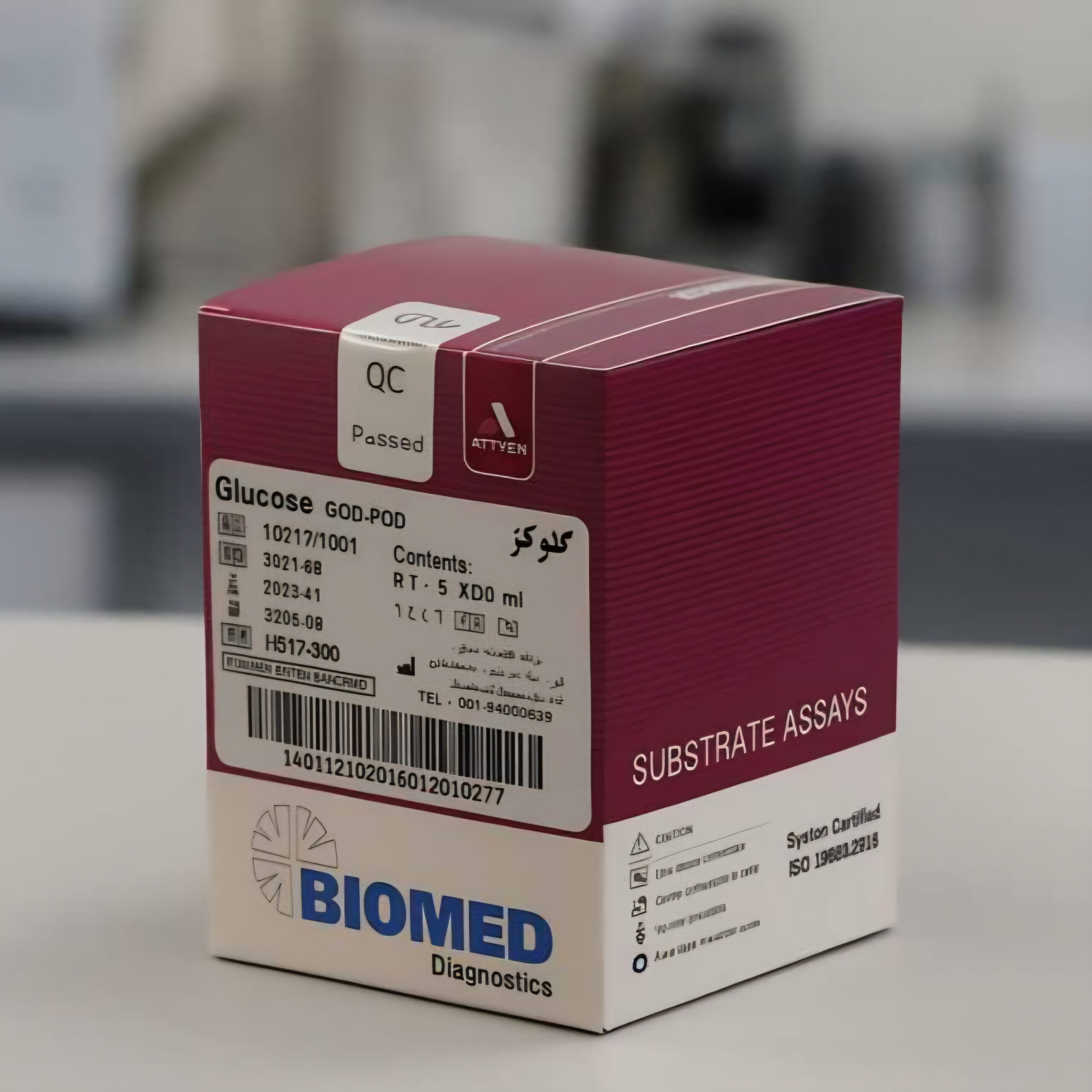 کیت بیوشیمی GLUCOSE برند BIOMED کیت بیوشیمی GLUCOSE برند BIOMED