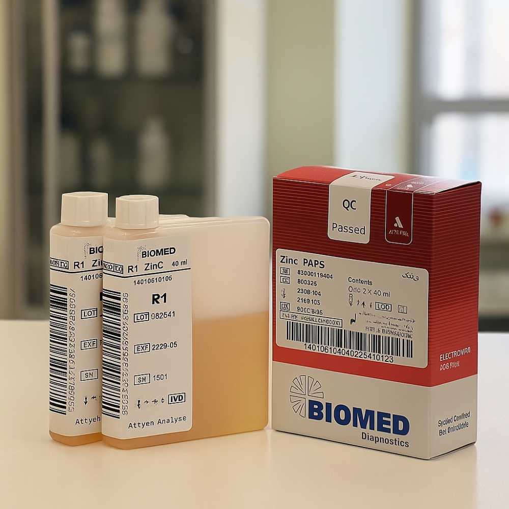 کیت بیوشیمی ZINC برند BIOMED
