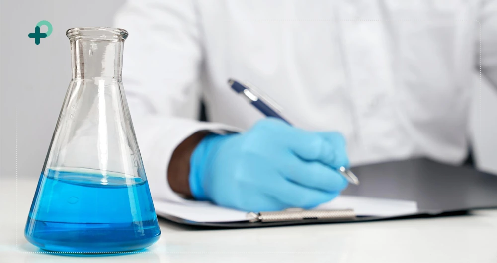 کنترل کیفیت جهت بازرسی آزمایشگاه