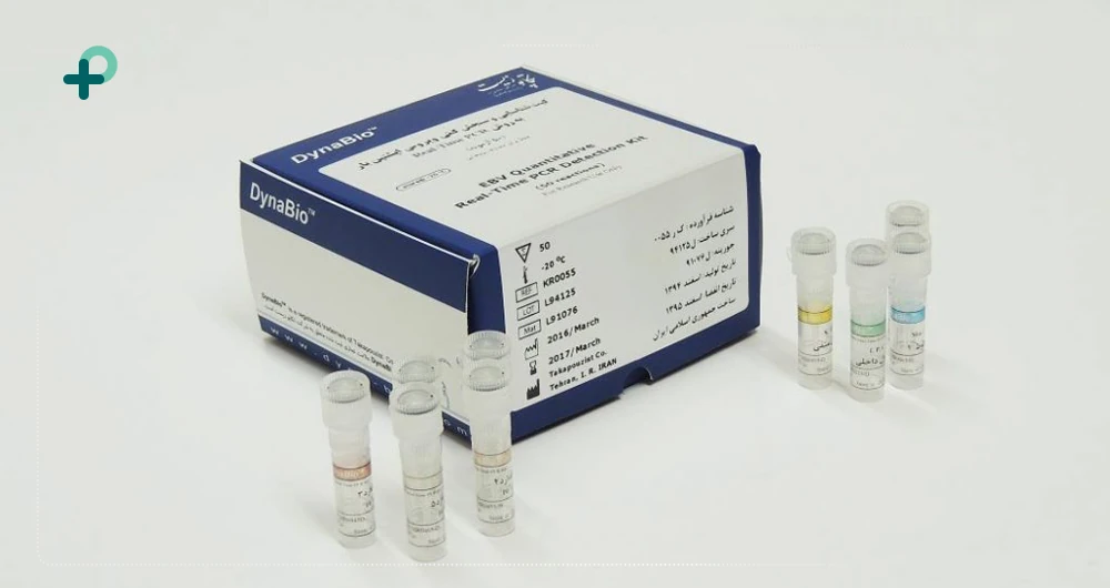 کیت PCR چیست؟