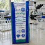 گاز غیر استریل 400 گرم 8 لا - بهدادطب